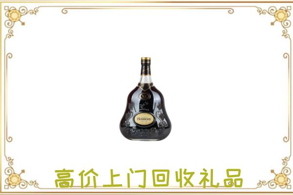 太原市附近回收轩尼诗