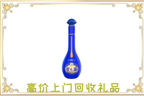 太原市周边回收梦之蓝