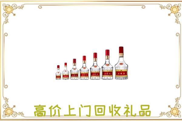 太原市周边回收老酒